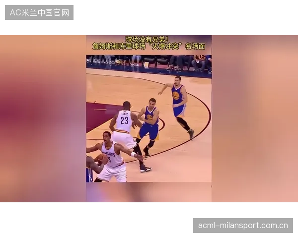 米切尔弧顶外突命中，爵士拿下关键分——带你领略篮球场上的震撼时刻